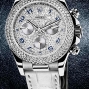 Rolex Cosmograph Daytona Diamond Chronometer Chronograph 